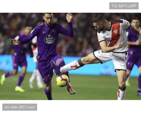 塞尔塔主场战平皇家社会 欧战资格争夺陷入胶着状态 塞尔塔主场战平皇家社会 欧战资格争夺陷入胶着状态