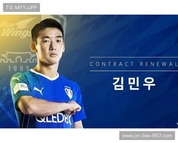 首尔FC阵容相对齐整 帕洛切维奇解禁复出增强中场控制