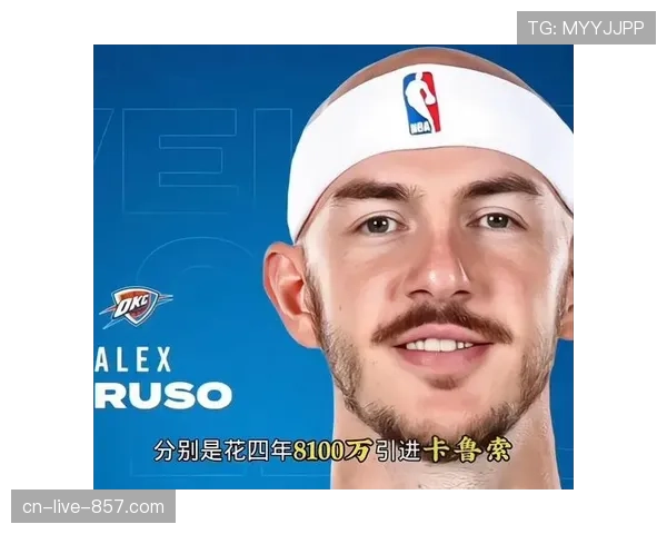 戴格诺特冲突后启用霍姆格伦 内线护框限制奇才突破 戴格诺特冲突后启用霍姆格伦 内线护框限制奇才突破